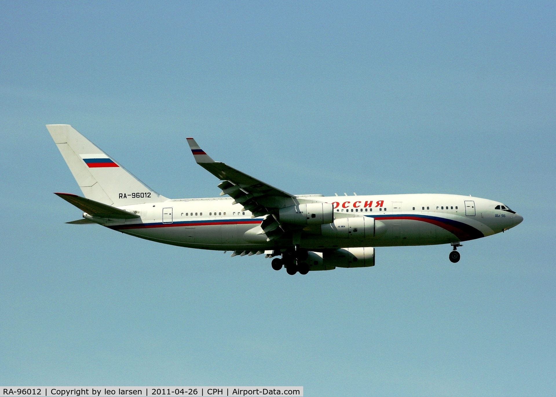 RA-96012, 1994 Ilyushin Il-96-300 C/N 74393201009, Copenhagen Kastrup 26.4.11