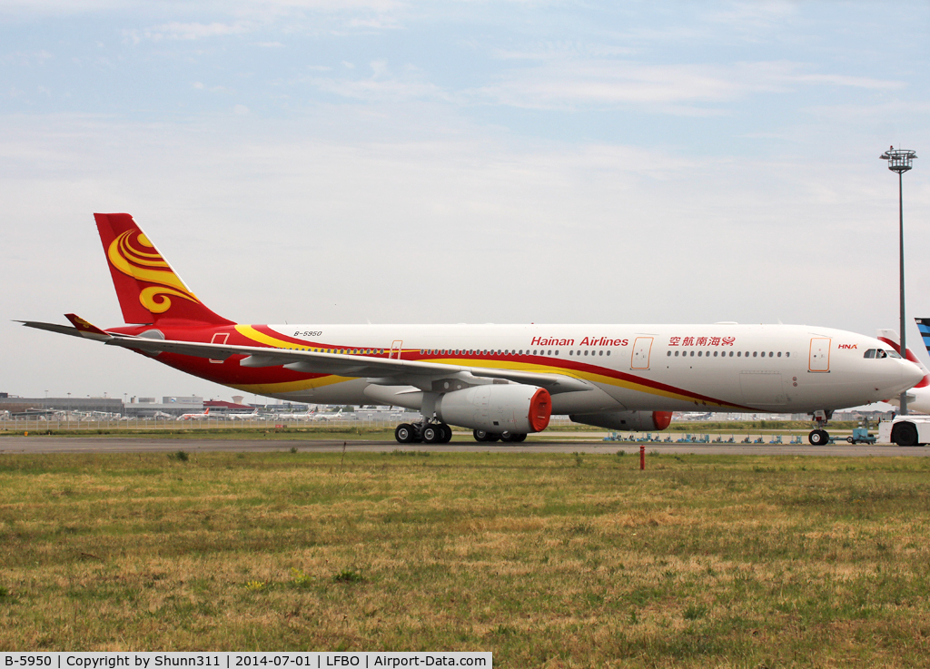 B-5950, 2014 Airbus A330-343 C/N 1532, Ready for delivery