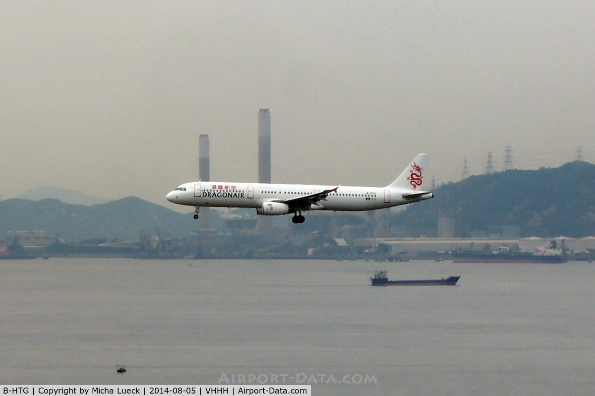 B-HTG, 2002 Airbus A321-231 C/N 1695, At Hong Kong