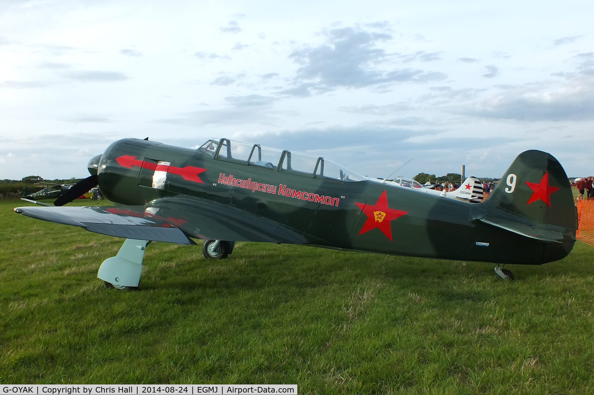 G-OYAK, 1945 Let C-11 (Yak-11) C/N 1701139, at the Little Gransden Airshow 2014