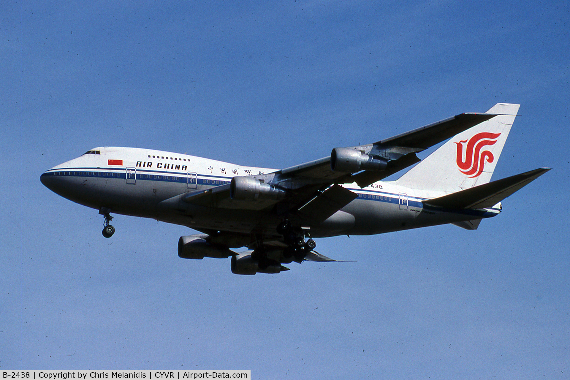 B-2438, 1980 Boeing 747SP-J6 C/N 21933, Scan from K64 slide