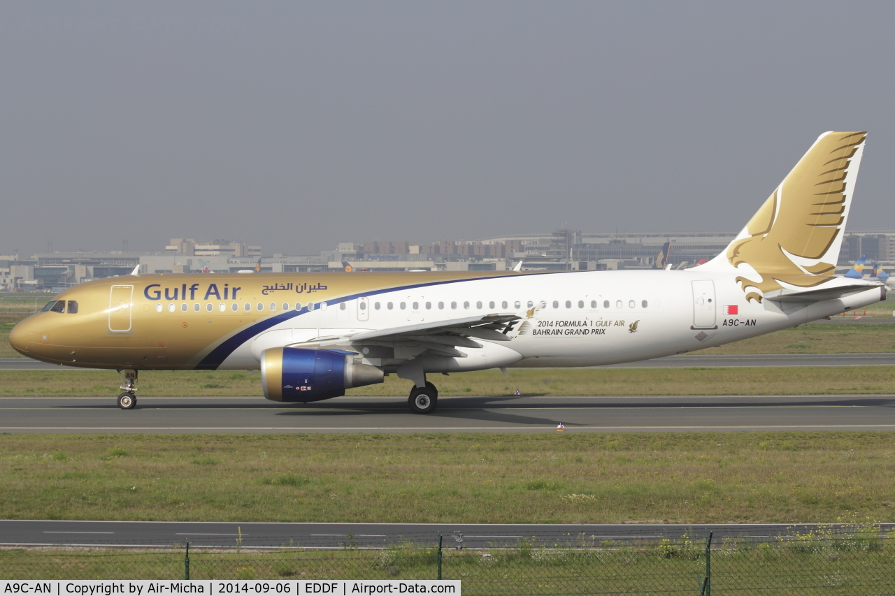 A9C-AN, 2011 Airbus A320-214 C/N 4865, Gulf Air