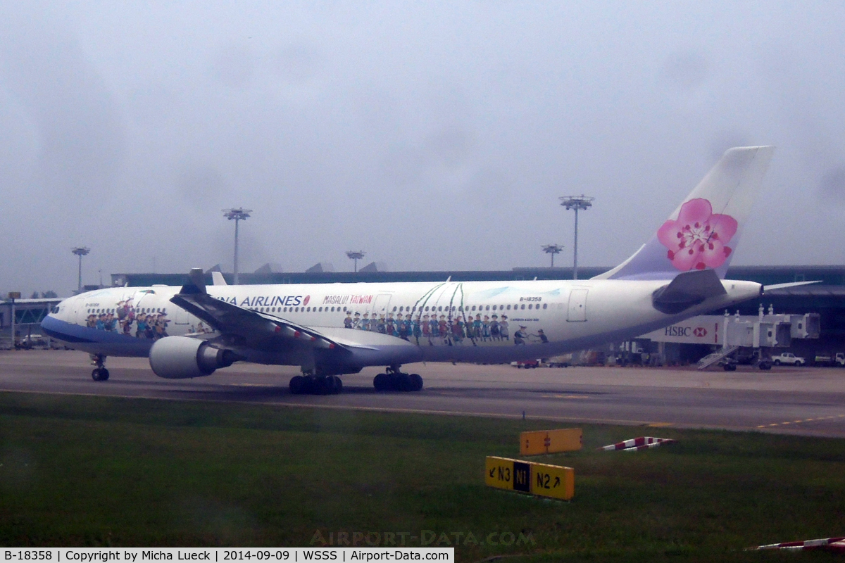 B-18358, 2012 Airbus A330-302 C/N 1346, At Changi