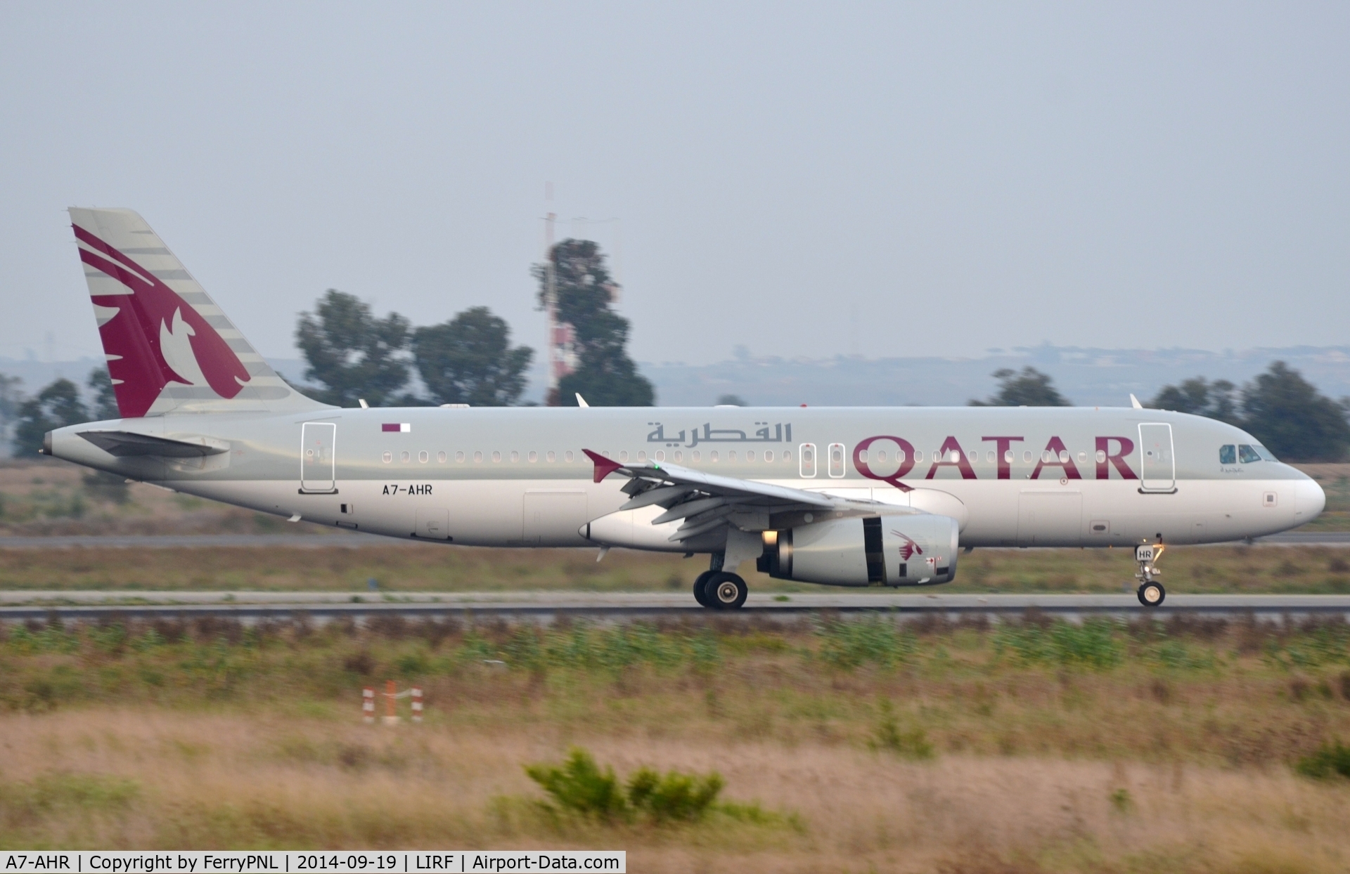A7-AHR, 2011 Airbus A320-232 C/N 4968, Qatar A320 landing