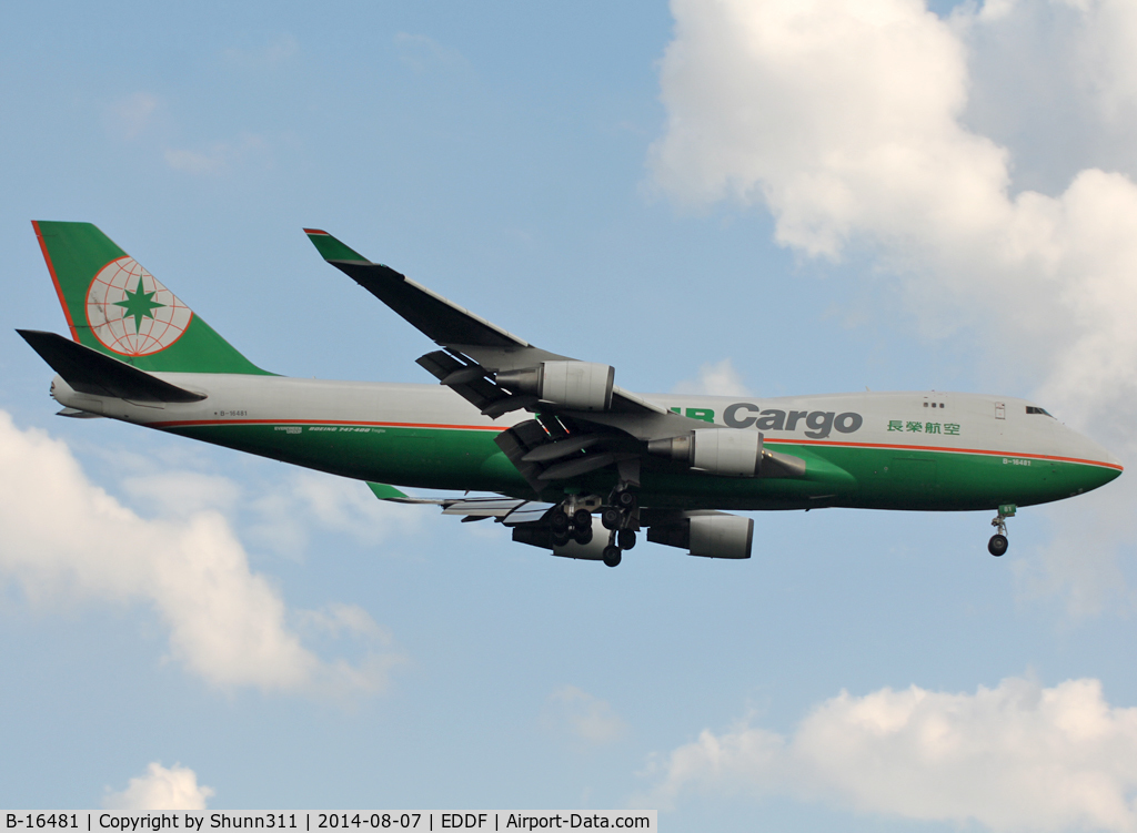 B-16481, Boeing 747-45EF (SCD) C/N 30607, Landing rwy 25L