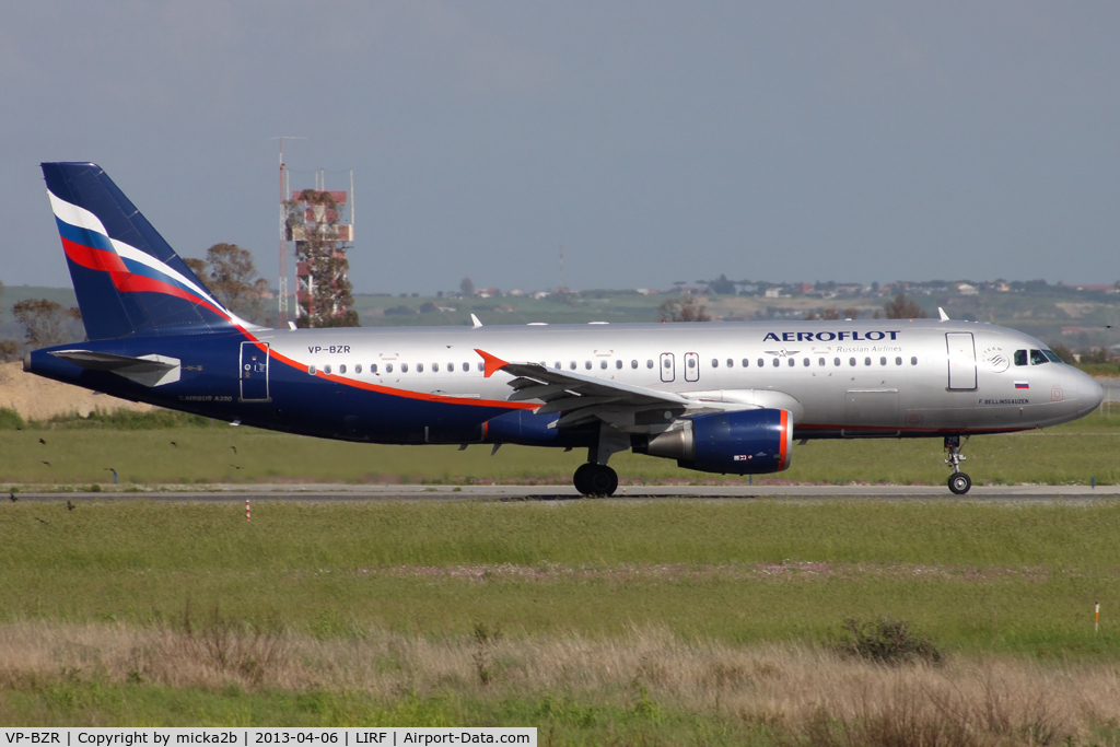 VP-BZR, 2008 Airbus A320-214 C/N 3640, Taxiing