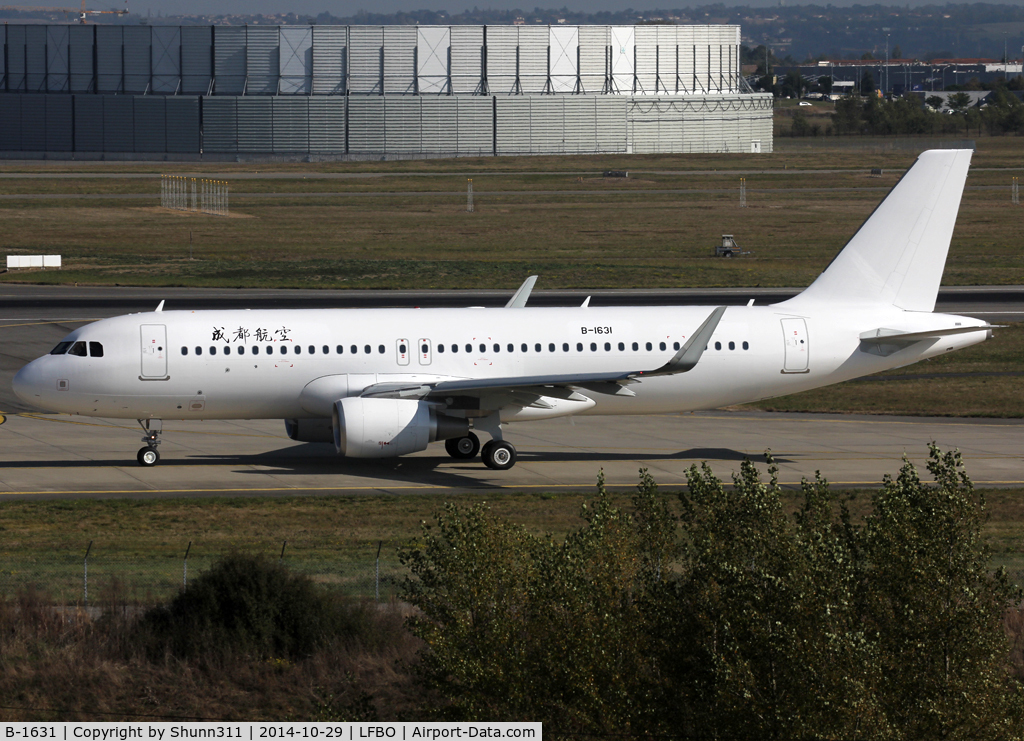 B-1631, 2014 Airbus A320-216 C/N 6281, Delivery day...
