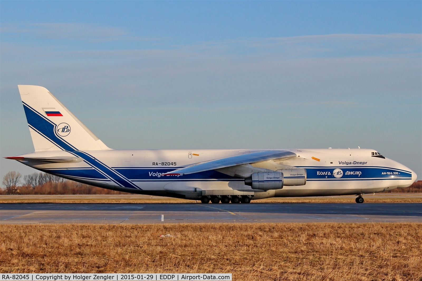 RA-82045, 1991 Antonov An-124-100 Ruslan C/N 9773052255113, A big baby on apron 3 is waiting for clearance to taxi......