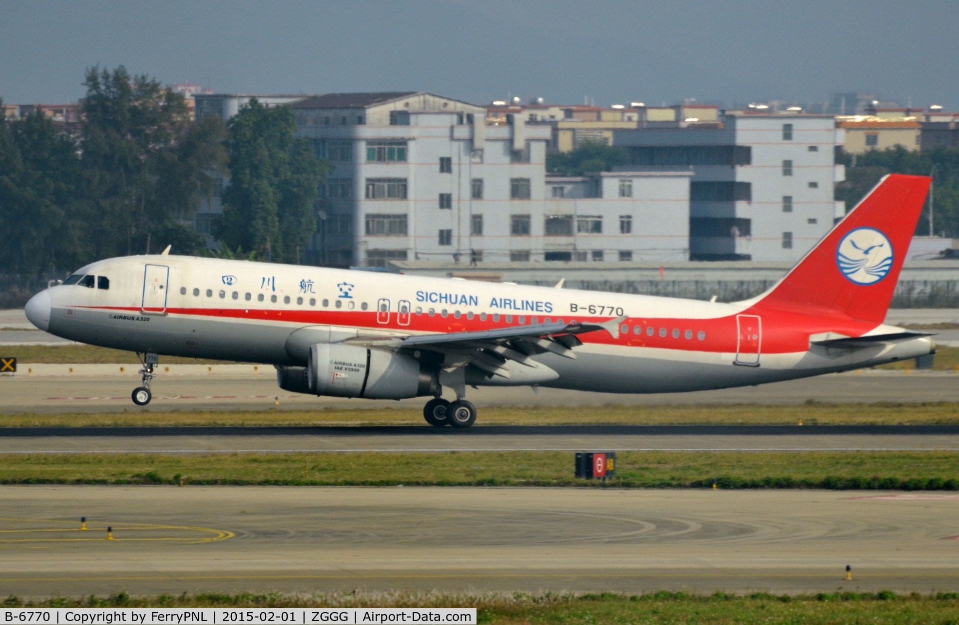 B-6770, 2011 Airbus A320-232 C/N 4642, Sichuan A320 landing