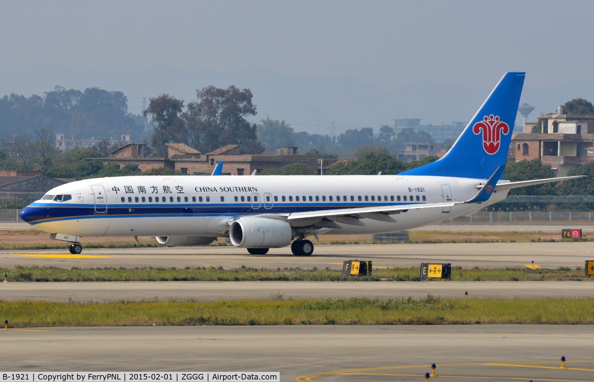 B-1921, 2014 Boeing 737-86N C/N 41245, China Southern B738 taxiing for departure.