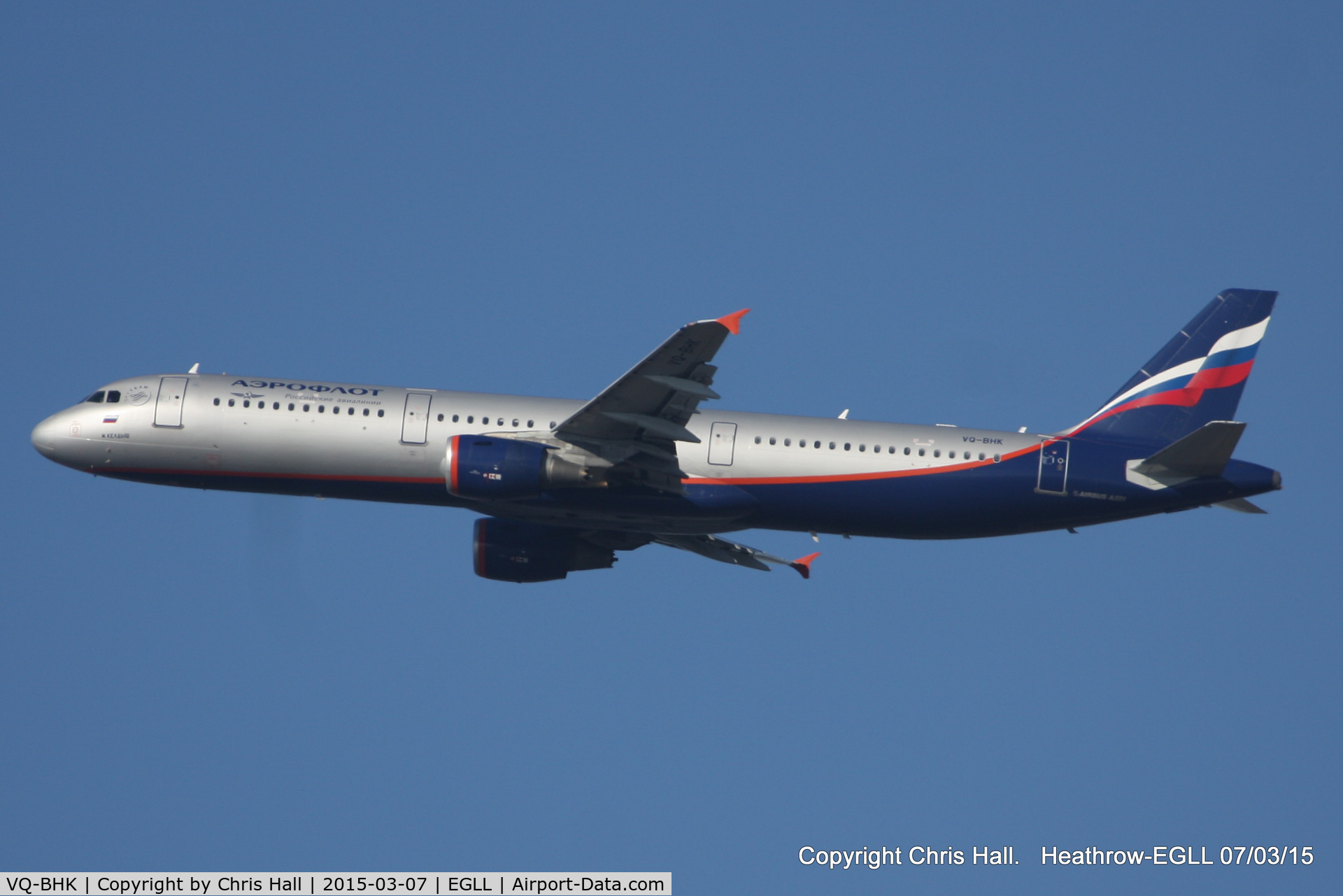 VQ-BHK, 2010 Airbus A321-211 C/N 4461, Aeroflot - Russian Airlines