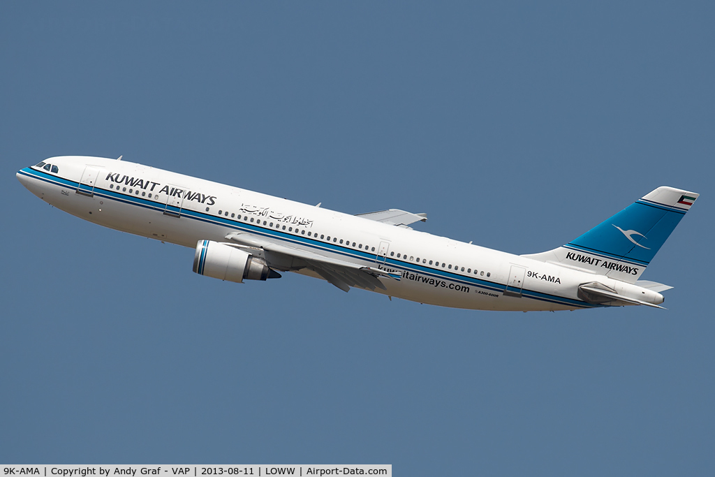 9K-AMA, 1993 Airbus A300B4-605R C/N 673, Kuwait Airways A300-600