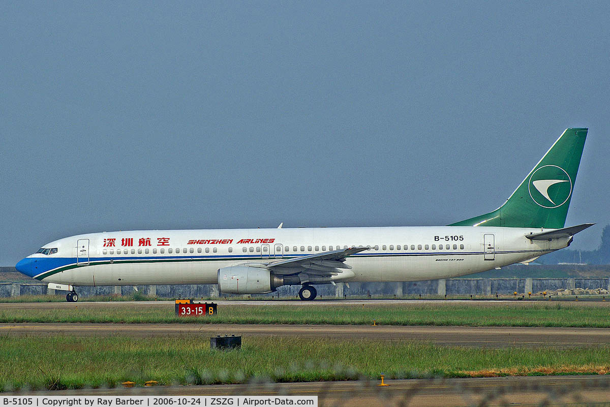 B-5105, 2005 Boeing 737-97L C/N 33646, Boeing 737-97L [33646] (Shenzhen Airlines) Shenzhen-Baoan~B 24/10/2006