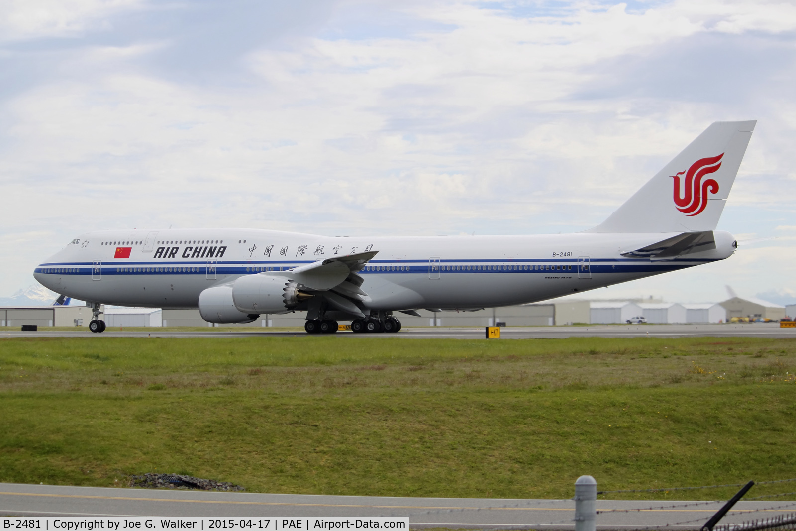 B-2481, 2015 Boeing 747-89L C/N 41847, Boeing 70 Heavy seen departing KPAE on a pre-delivery test flight.