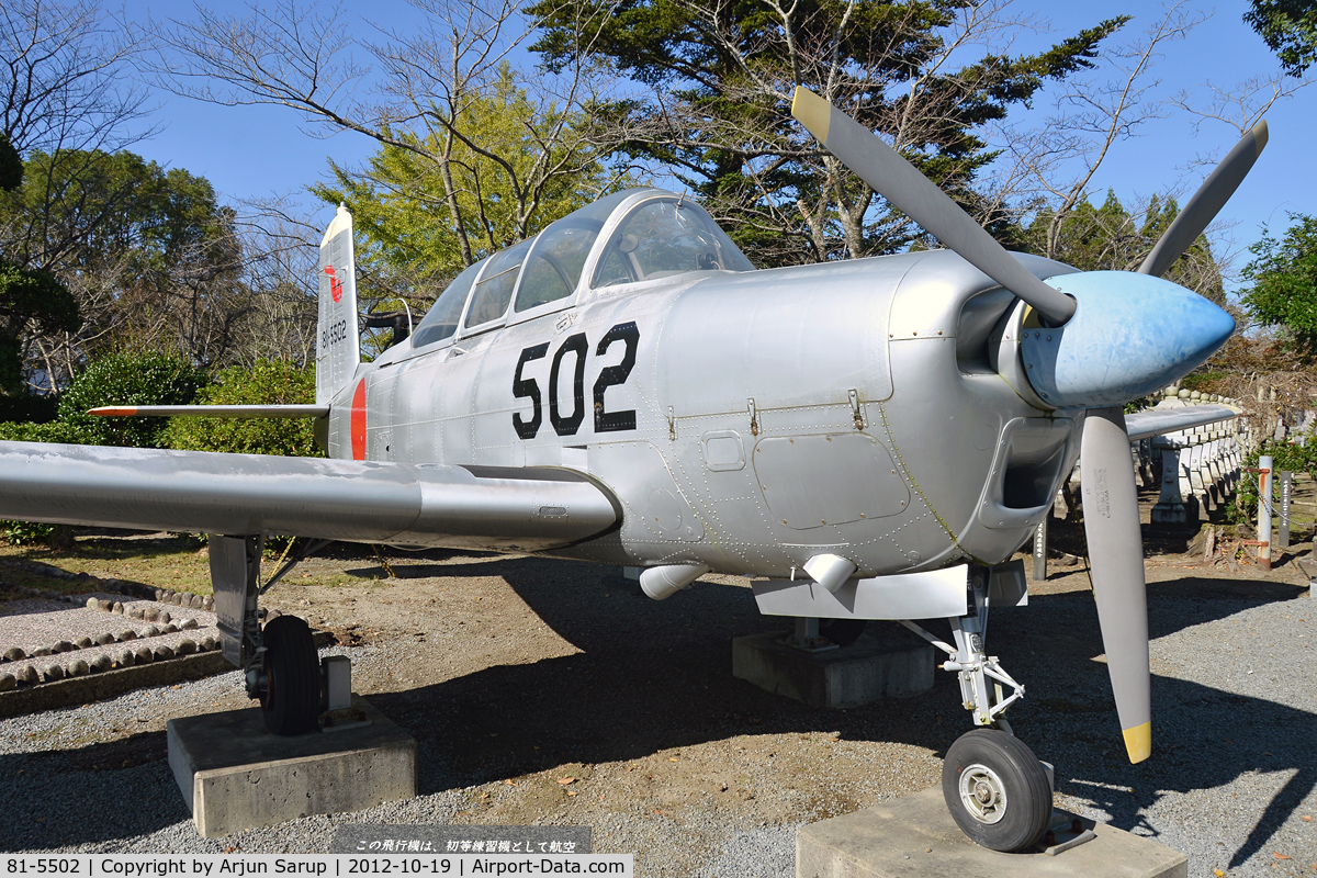81-5502, Fuji T-3 C/N 002, On display at the Peace Museum for Kamikaze Pilots in Chiran.