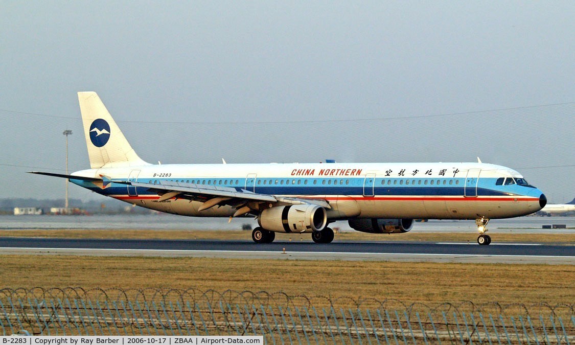 B-2283, 2002 Airbus A321-231 C/N 1788, Airbus A321-231 [1788] (China Northern Airlines) Bejing~B 17/10/2006