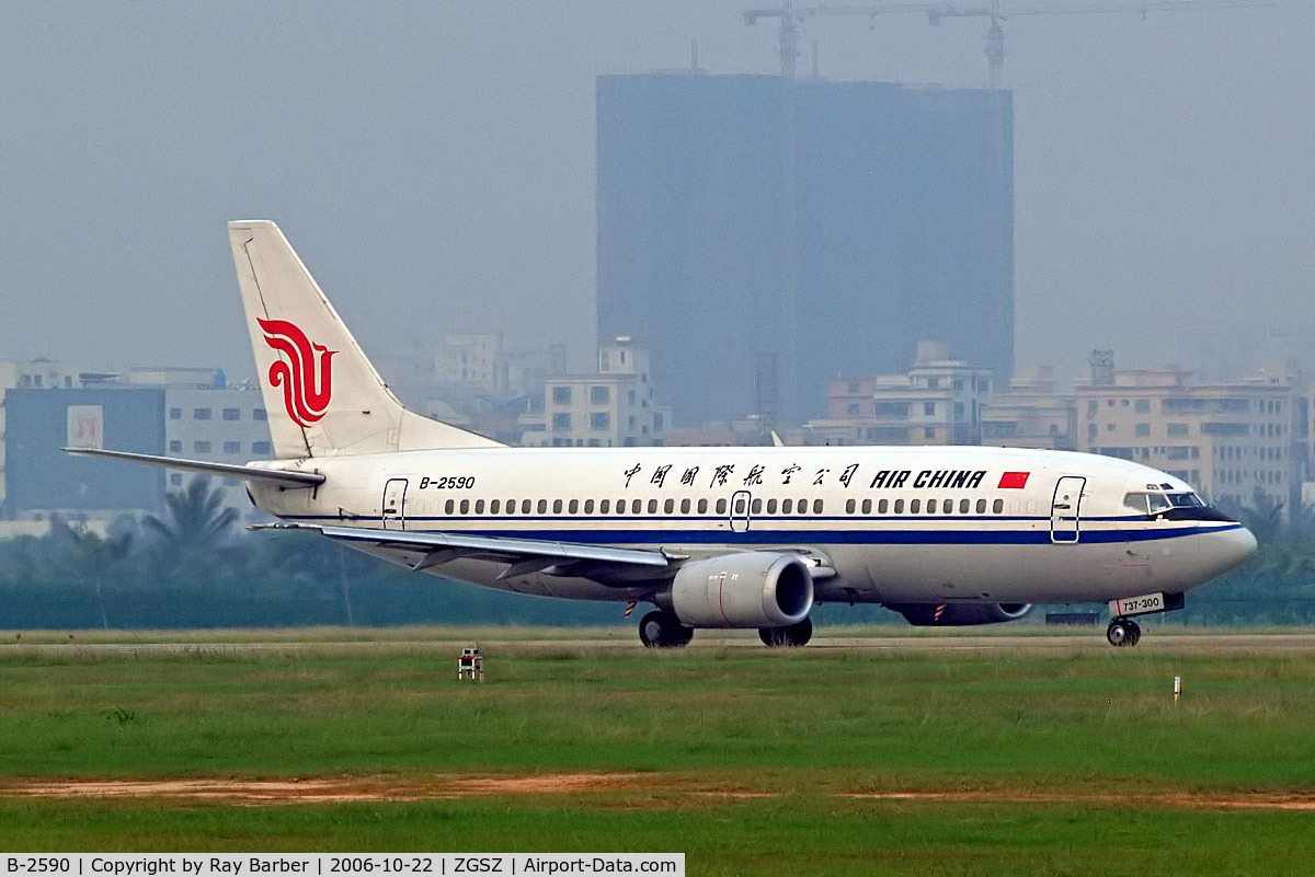 B-2590, 1992 Boeing 737-3Z0 C/N 27126, Boeing 737-3Z0 [27126] (Air China) Shenzhen-Baoan~B 23/10/2006