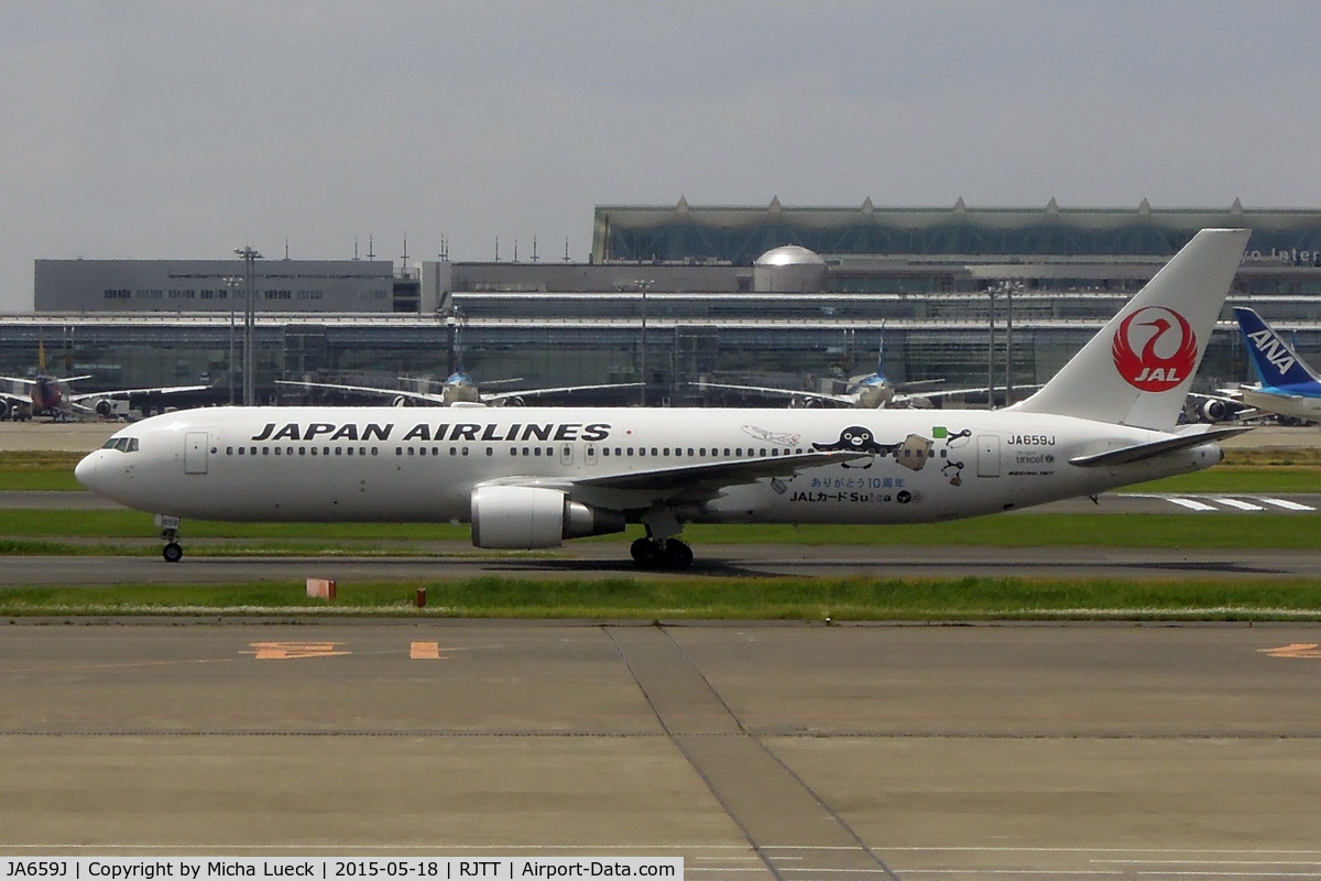 JA659J, 2011 Boeing 767-346/ER C/N 40371, At Haneda