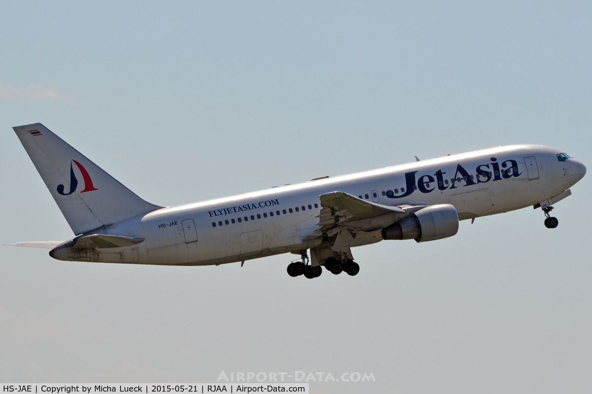 HS-JAE, Boeing 767-233/ER C/N 24324, At Narita