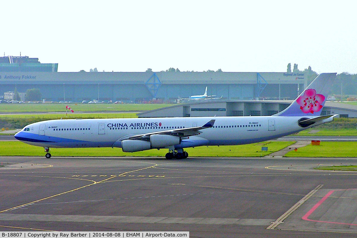 B-18807, 2003 Airbus A340-313 C/N 541, Airbus A340-313X [541] (China Airlines) Amsterdam-Schiphol~PH 08/08/2014