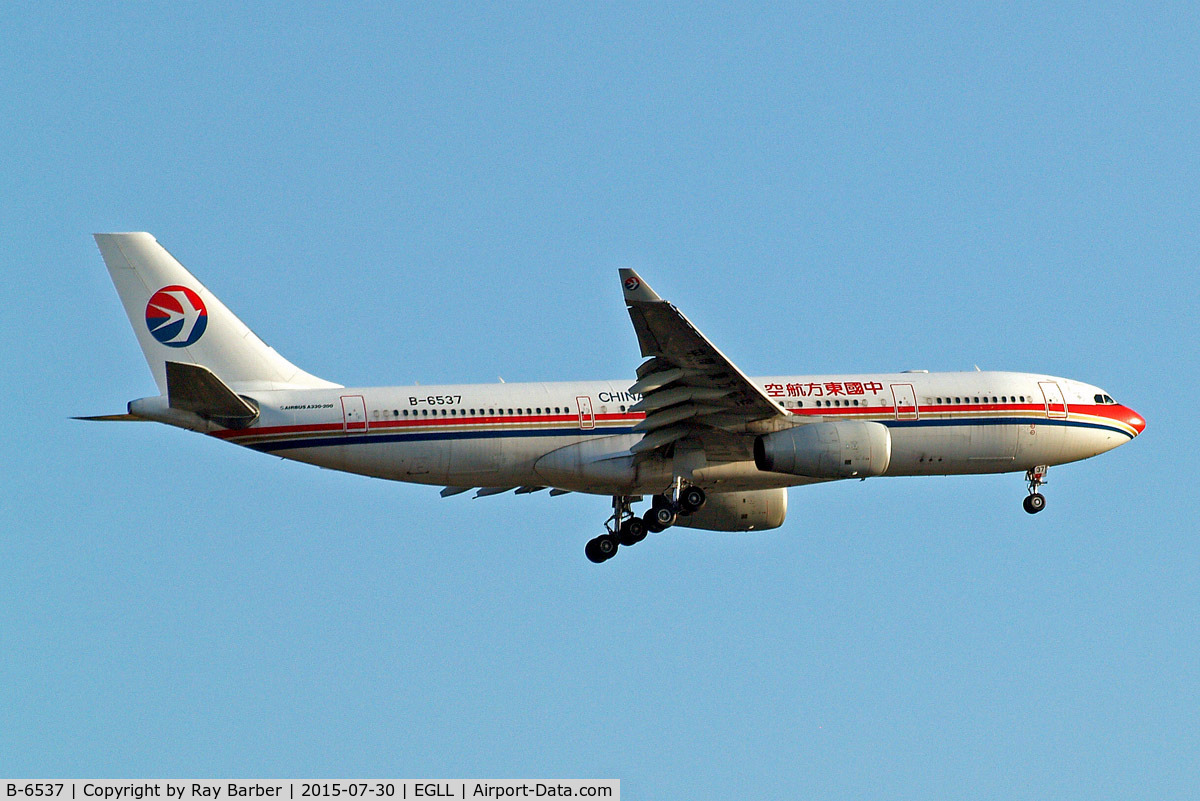 B-6537, 2011 Airbus A330-243 C/N 1262, Airbus A330-243 [1262] (China Eastern Airlines) Home~G 30/07/2015