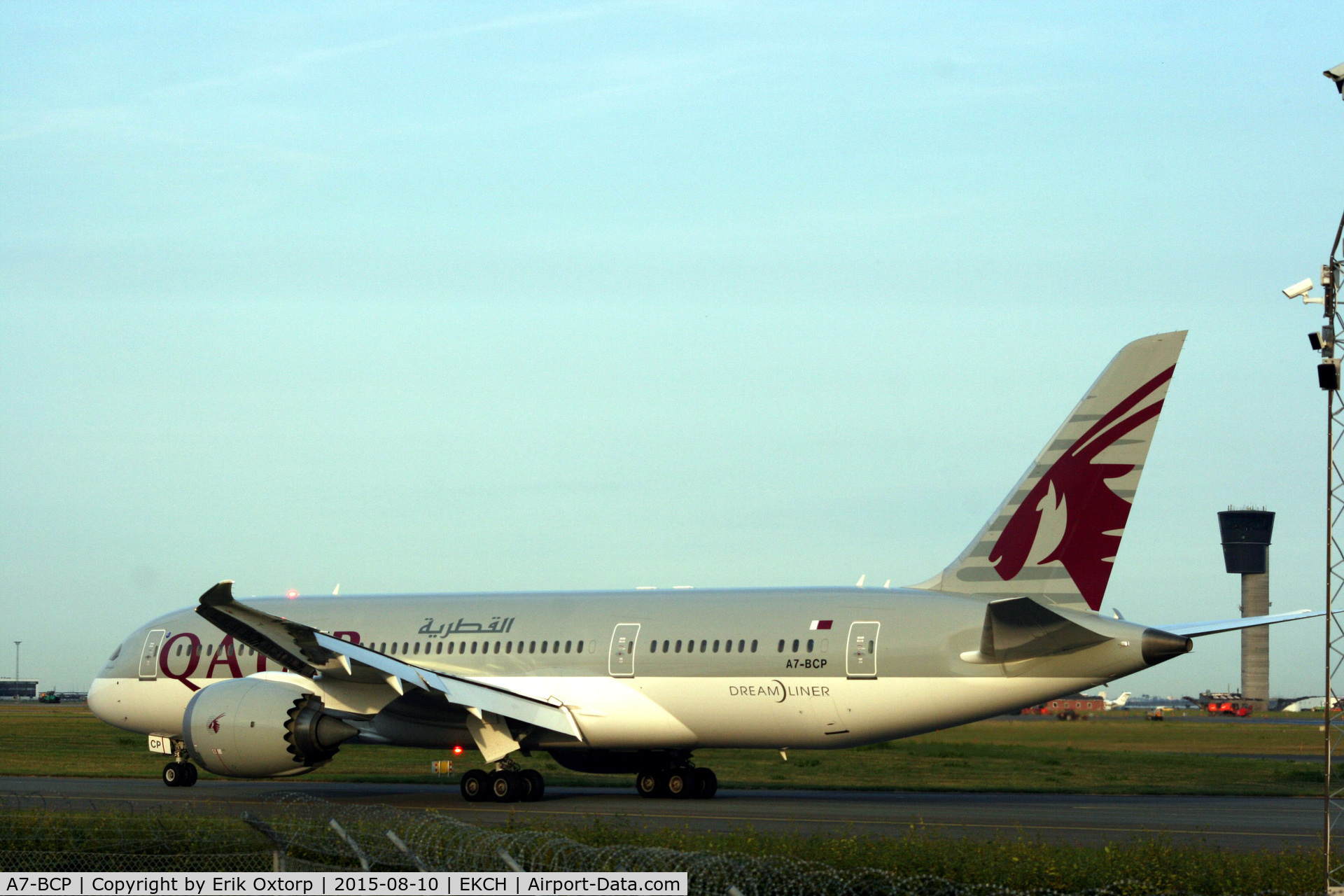 A7-BCP, 2014 Boeing 787-8 Dreamliner C/N 38334, A7-BCP just arrived rw 04L