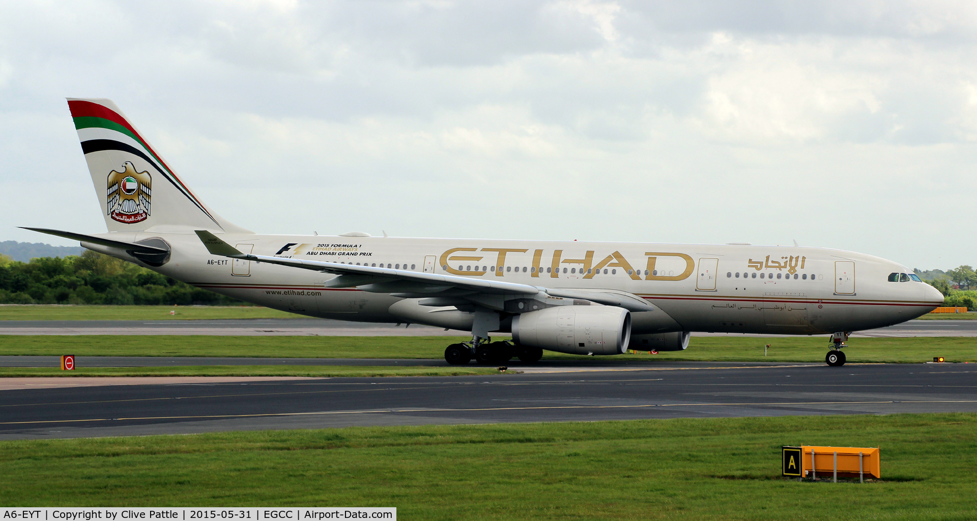 A6-EYT, 2013 Airbus A330-243 C/N 1486, In action at Manchester Airport EGCC