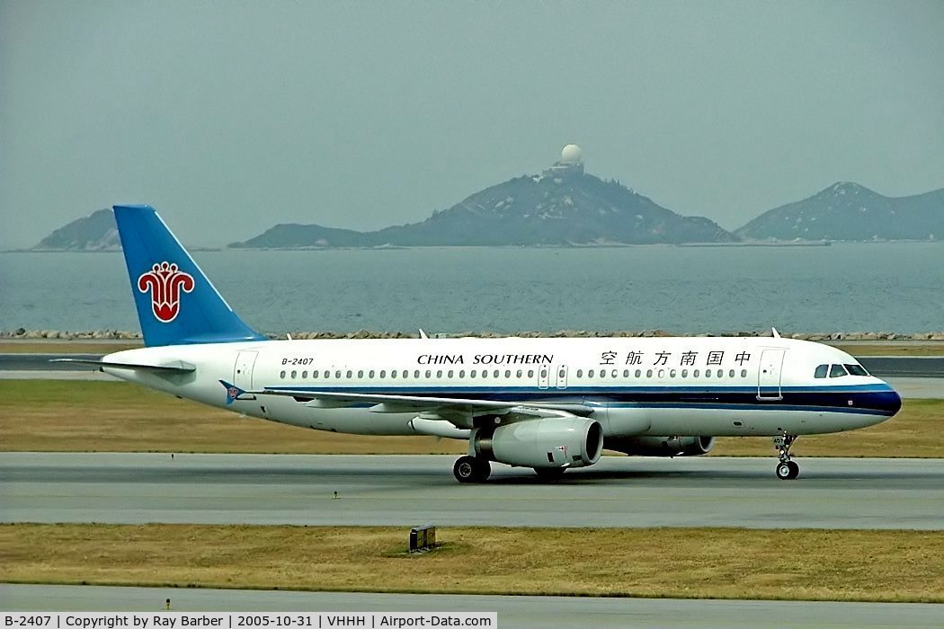 B-2407, 2004 Airbus A320-232 C/N 2334, Airbus A320-232 [2334] (China Southern Airlines) Hong Kong International~B 31/10/2005