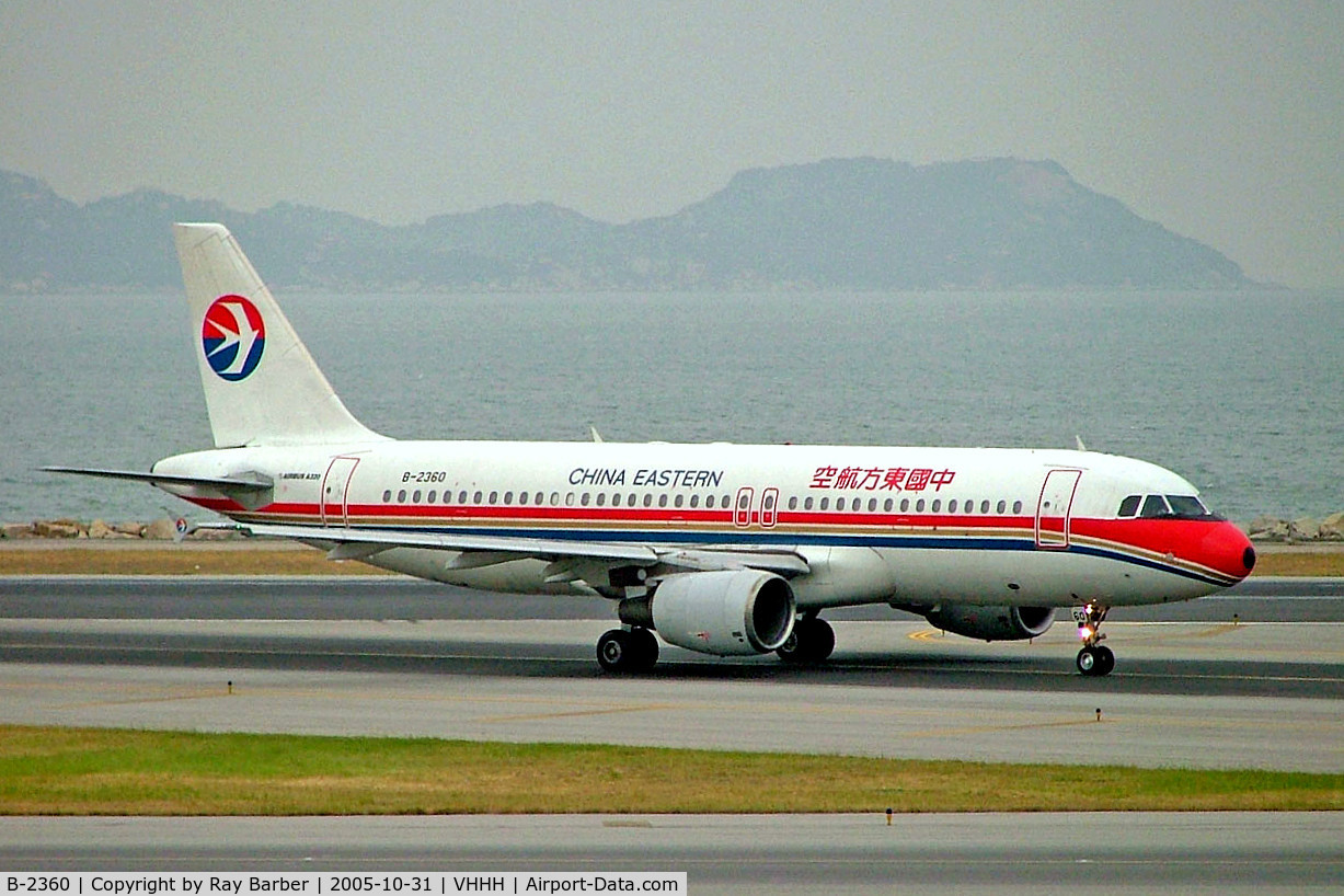 B-2360, 1998 Airbus A320-214 C/N 772, Airbus A320-214 [0772] (China Eastern Airlines) Hong Kong International~B 31/10/2005