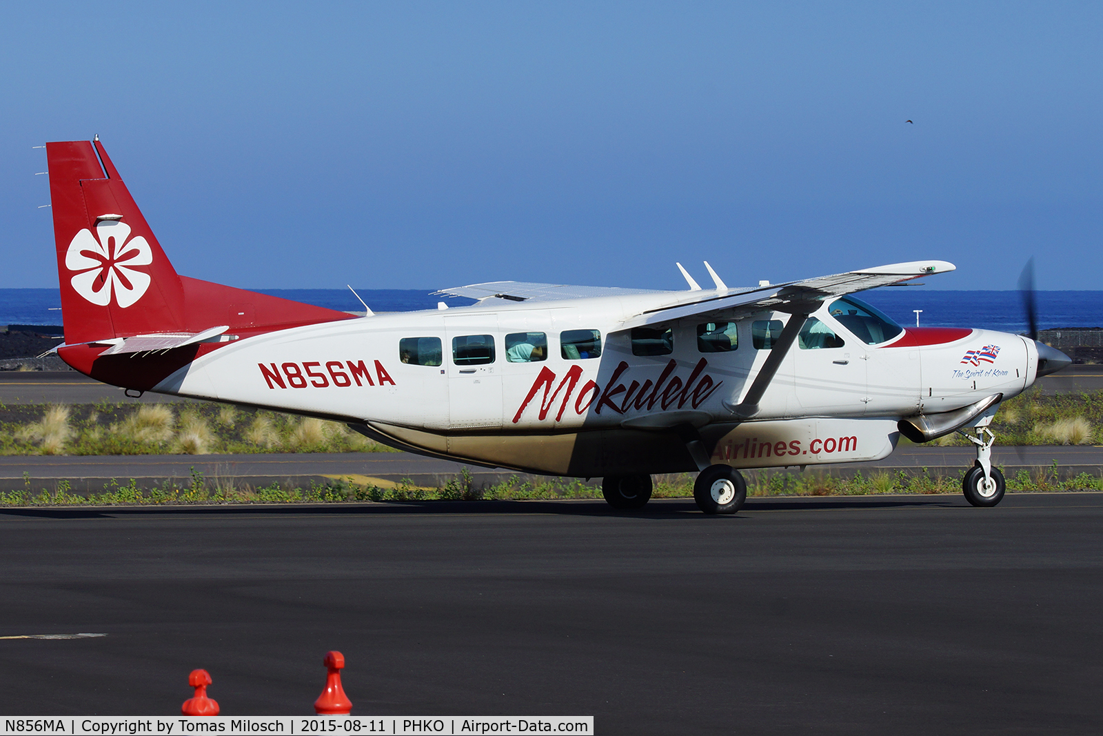 N856MA, Cessna 208B C/N 208B5084, 