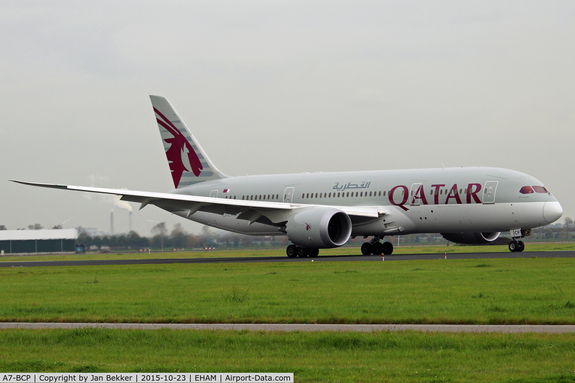 A7-BCP, 2014 Boeing 787-8 Dreamliner C/N 38334, Schiphol, Polderbaan