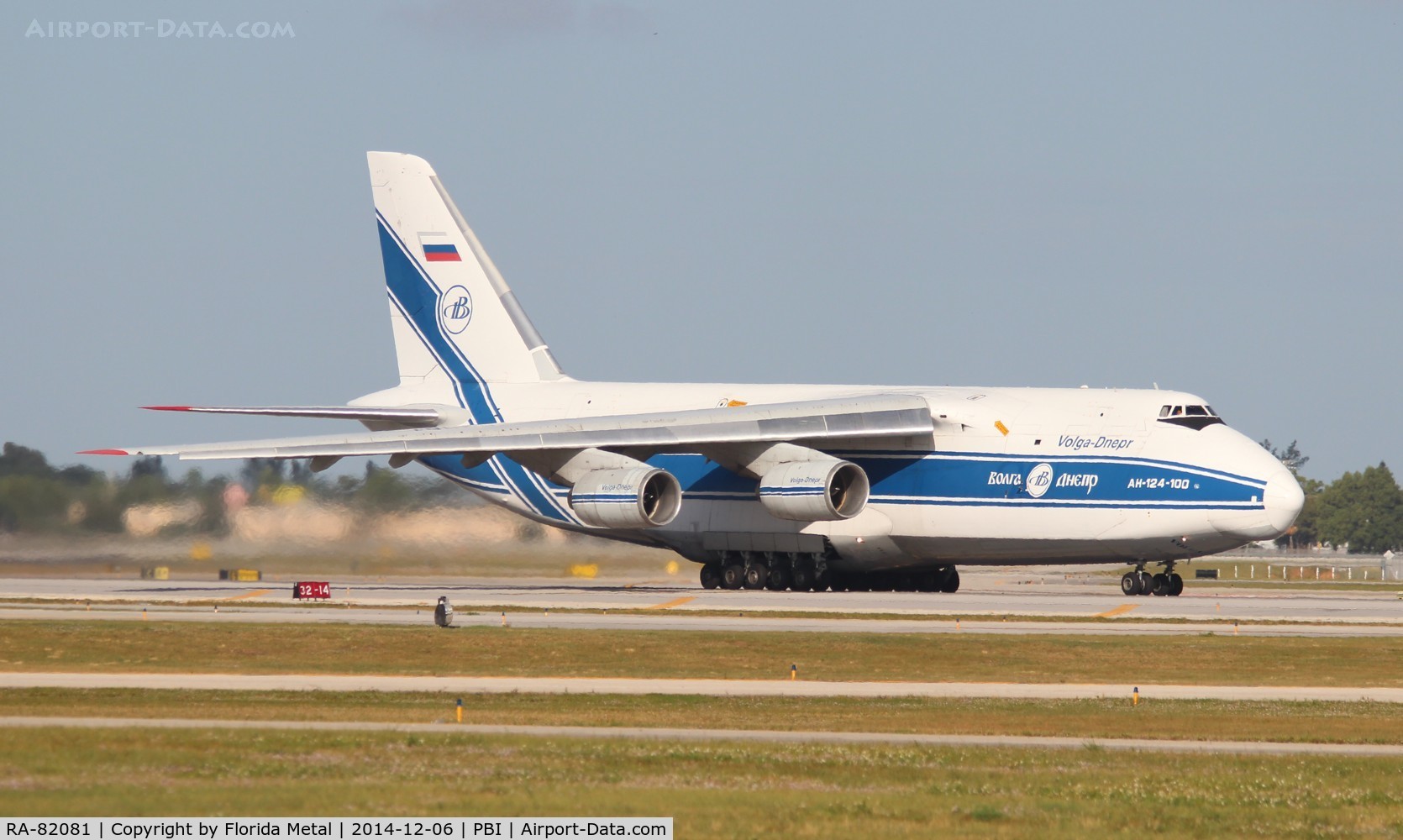 RA-82081, 2004 Antonov An-124-100M Ruslan C/N 9773051462165, Volga A124