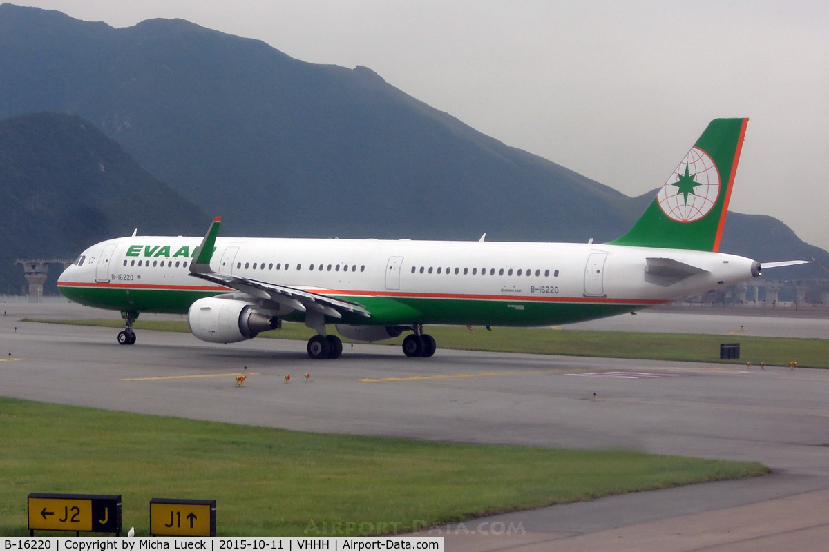 B-16220, 2015 Airbus A321-211 C/N 6747, At Hong Kong