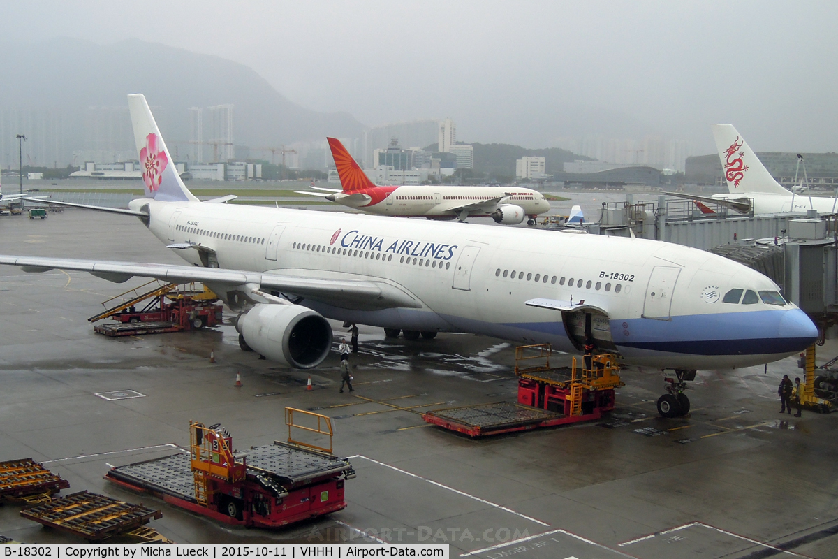 B-18302, 2004 Airbus A330-302 C/N 607, At Hong Kong