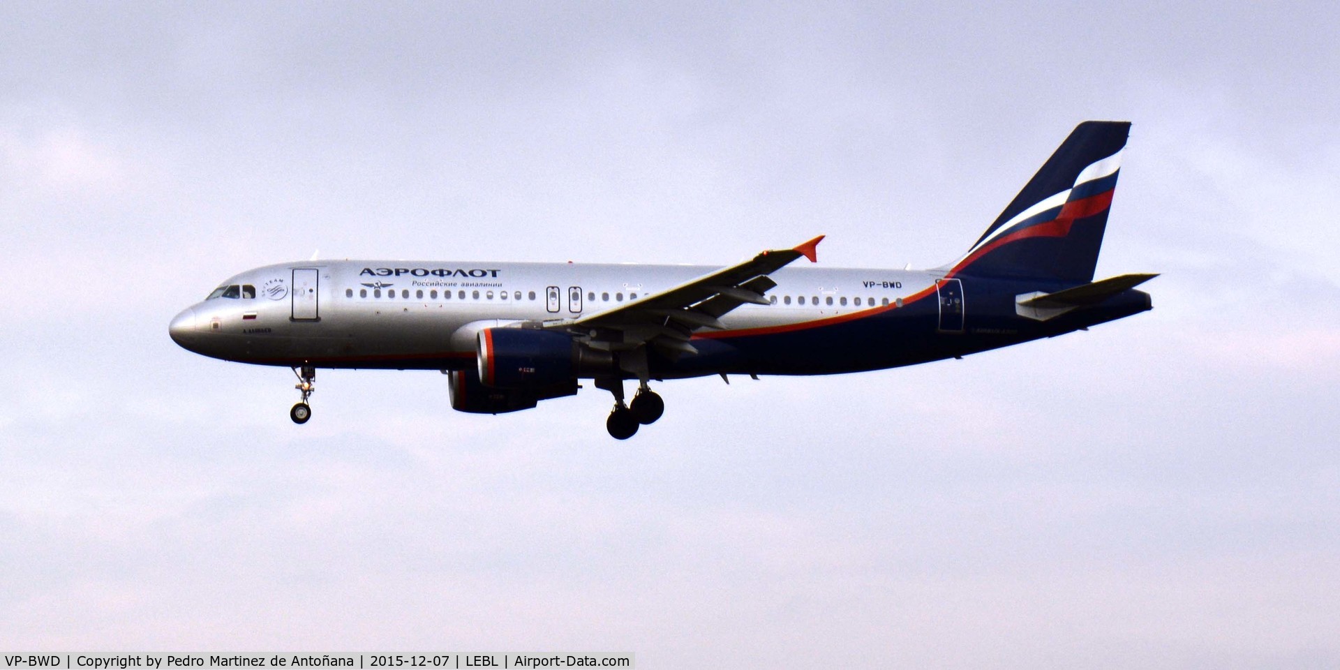 VP-BWD, 2003 Airbus A320-214 C/N 2116, El Prat -  Barcelona  -  España