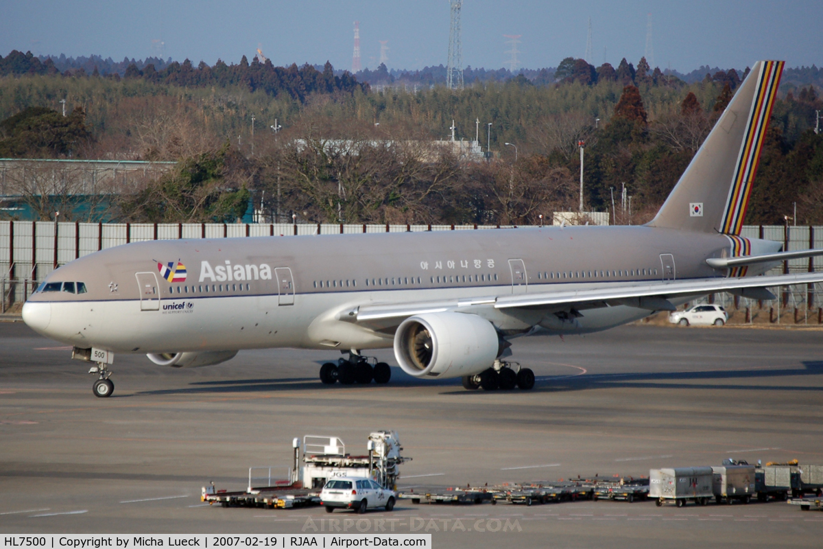 HL7500, 2002 Boeing 777-28E/ER C/N 28685, At Narita