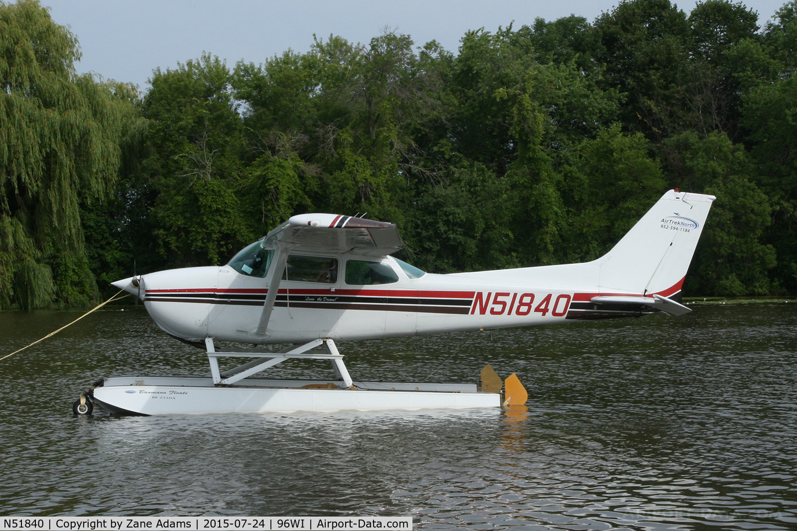 N51840, 1980 Cessna 172P C/N 17274359, 2015 EAA AirVenture - Oshkosh, Wisconsin