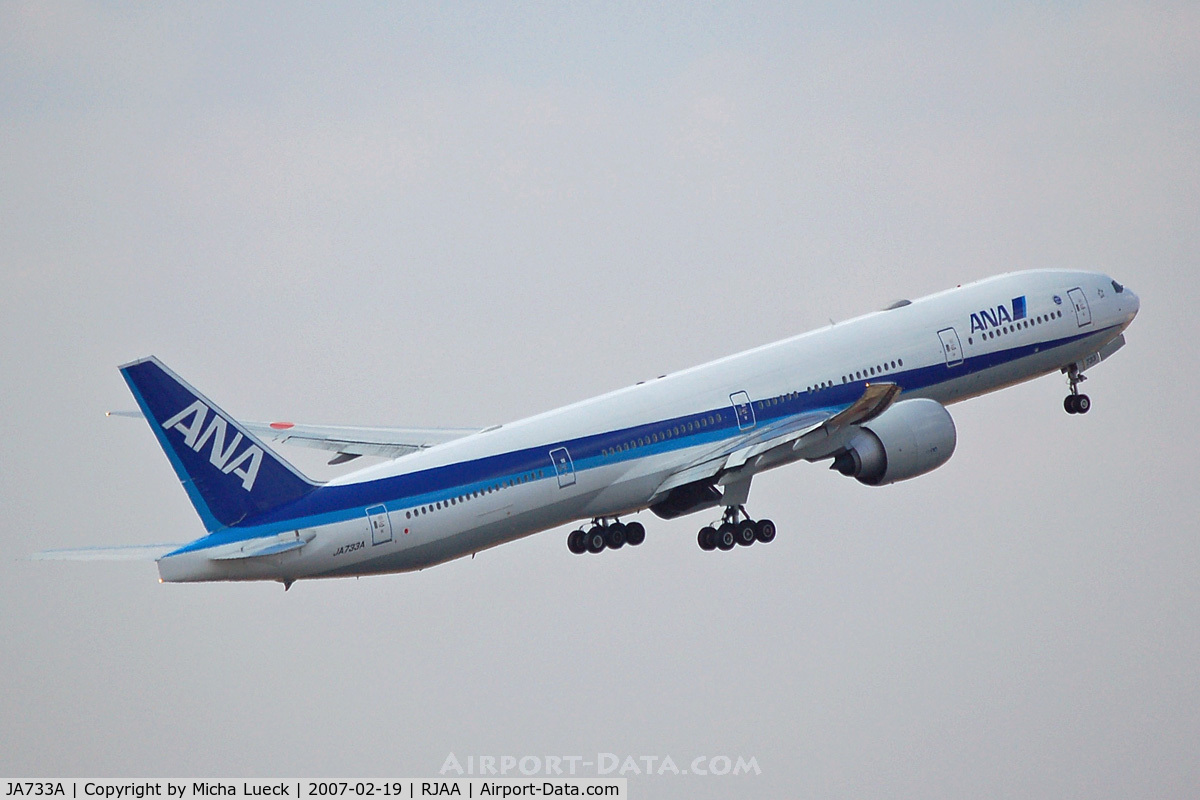 JA733A, 2005 Boeing 777-381/ER C/N 32648, At Narita