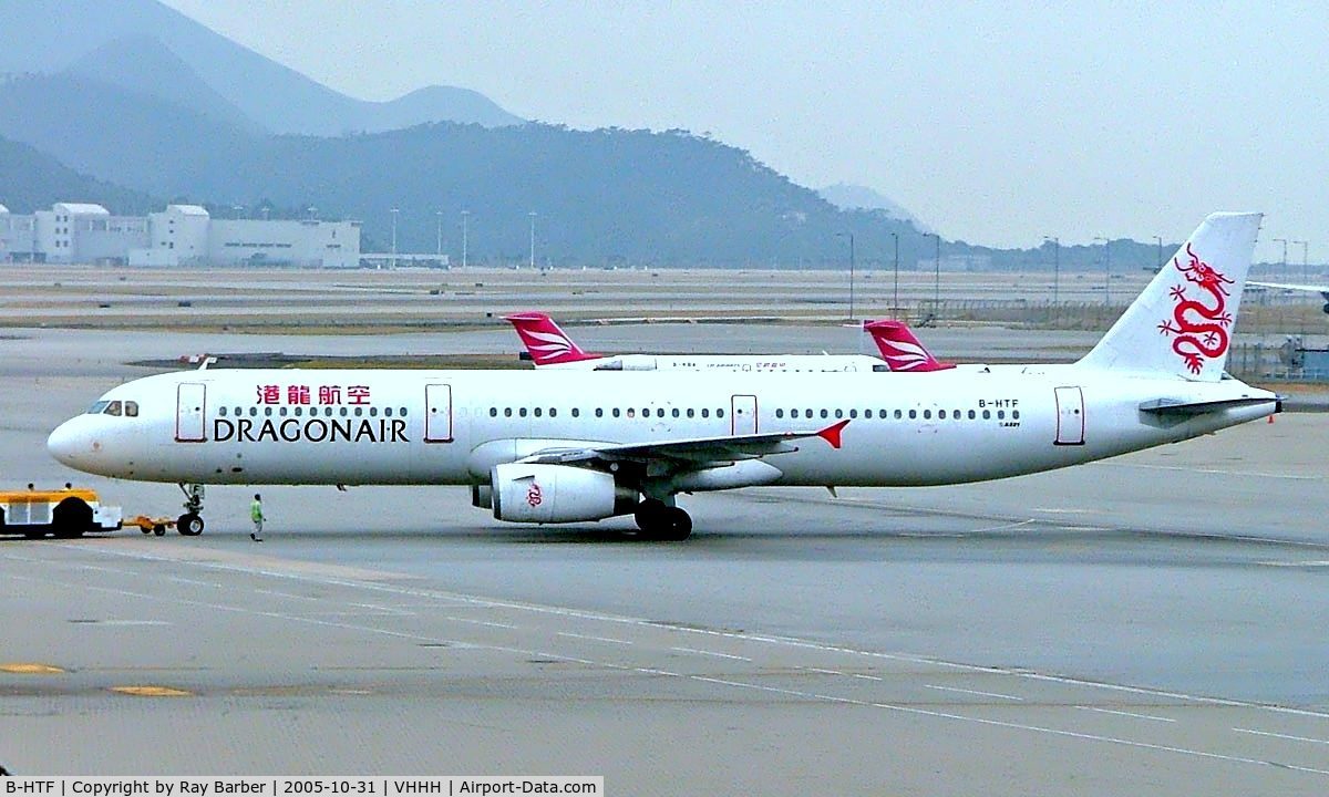 B-HTF, 1997 Airbus A321-231 C/N 633, Airbus A321-231 [0633] (Dragonair) Hong Kong International~B 31/10/2005