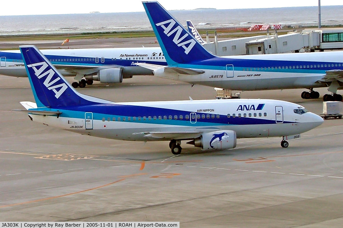 JA303K, 1998 Boeing 737-54K C/N 28991, Boeing 737-54K [28991] (Air Nippon) Okinawa-Naha~JA 01/11/2005