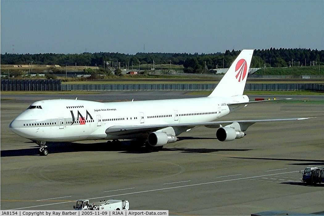 JA8154, 1981 Boeing 747-246B C/N 22745/547, Boeing 747-246B [22745] (Japan Asia Airways) Tokyo-Narita~JA 09/11/2005