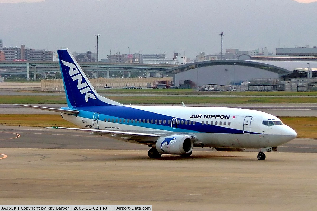 JA355K, 1996 Boeing 737-5L9 C/N 28129, Boeing 737-5L9 [28129] (Air Nippon) Fukuoka~JA 02/11/2005