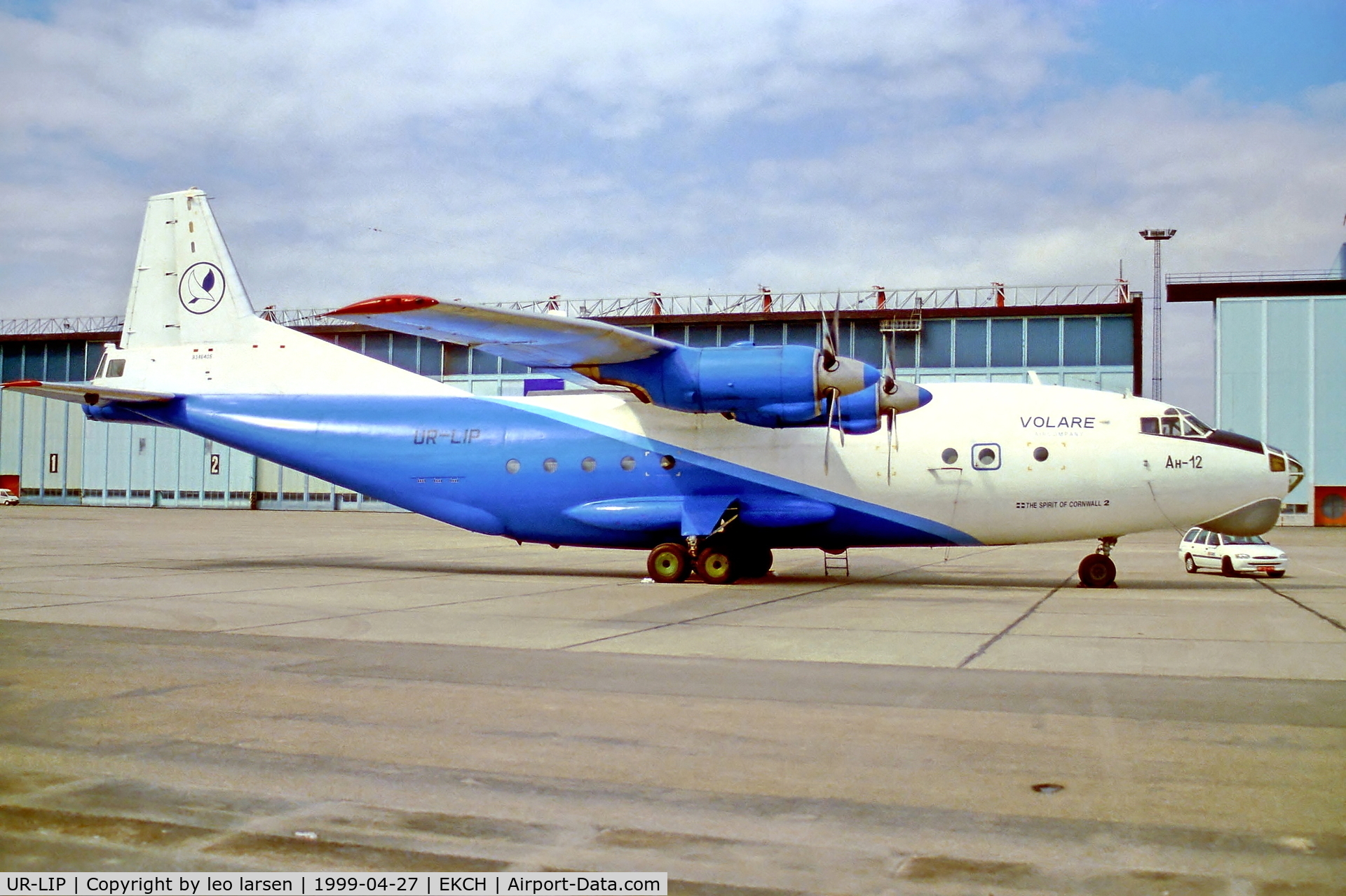 UR-LIP, 1969 Antonov An-12BP C/N 9 34 64 05, Copenhagen 27.4.99
Crashed 7.2.02 Agadir
