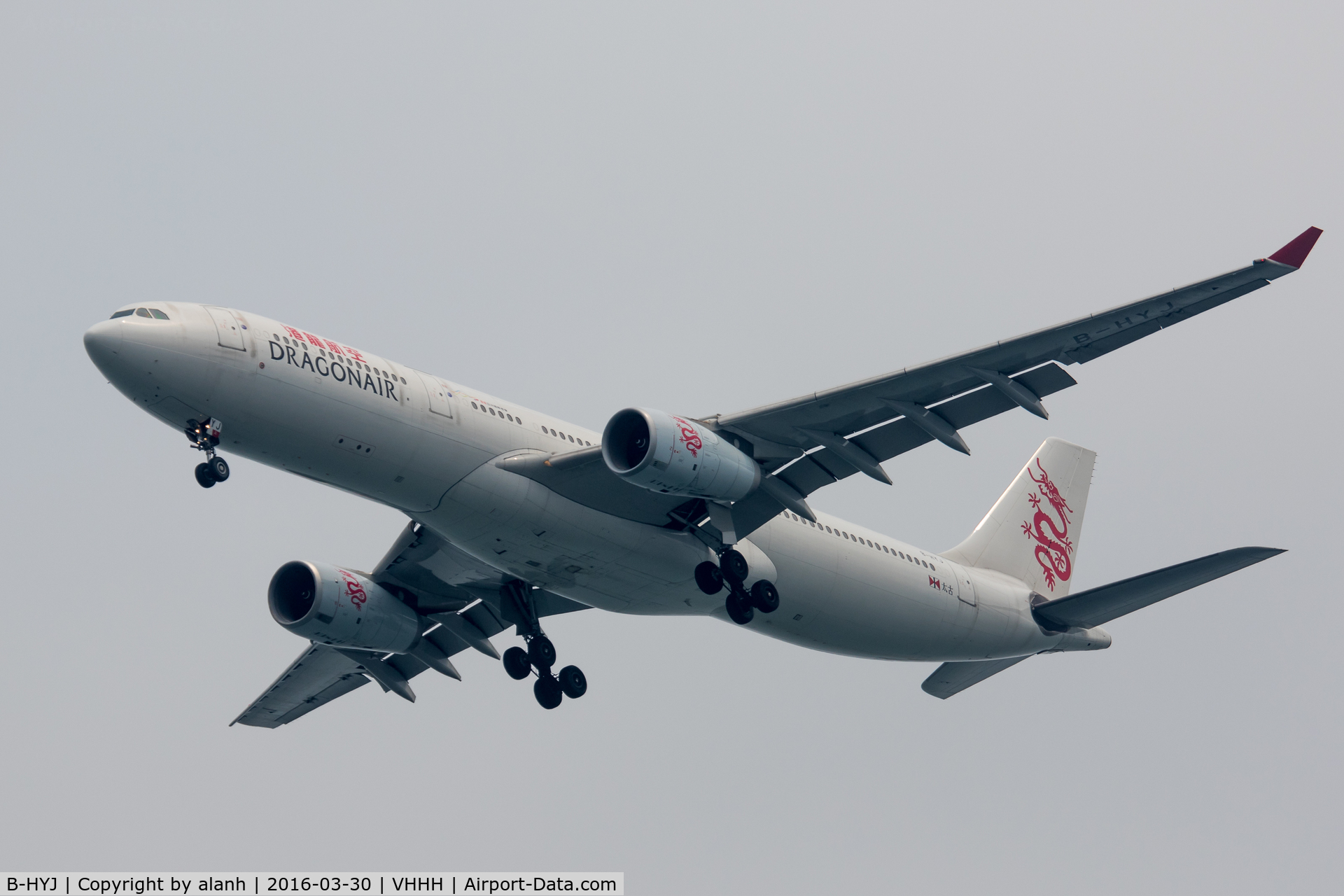B-HYJ, 2002 Airbus A330-343X C/N 512, On finals for Hong Kong, inbound from Beijing Capital Int'l