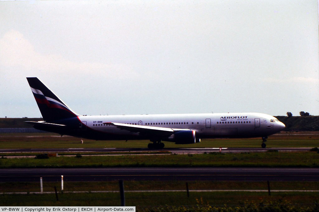 VP-BWW, 1996 Boeing 767-306/ER C/N 27959, VP-BWW in CPH JUL12