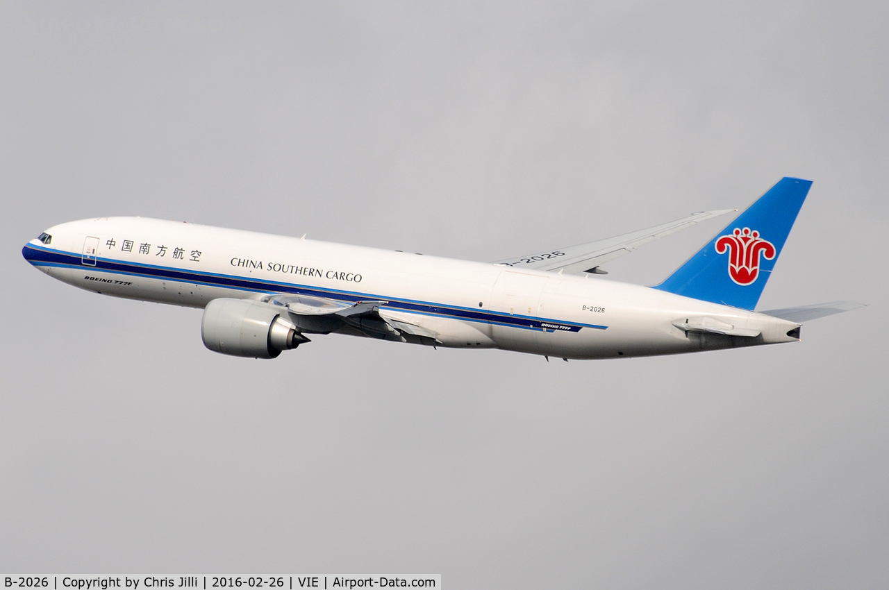 B-2026, 2015 Boeing 777-F1B C/N 41635, China Southern Cargo