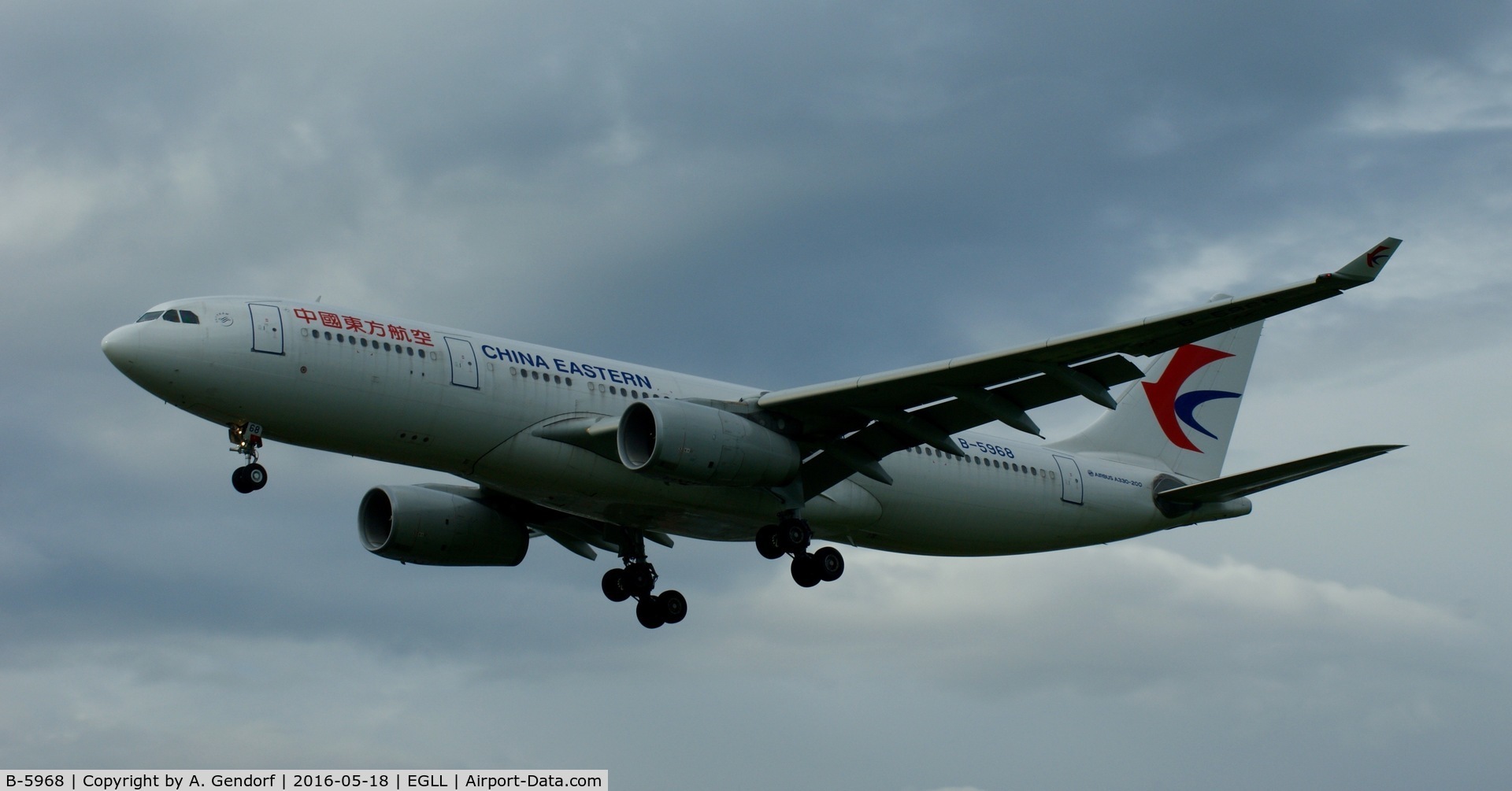 B-5968, 2015 Airbus A330-243 C/N 1603, China Eastern Airlines, seen here landing at London Heathrow(EGLL)