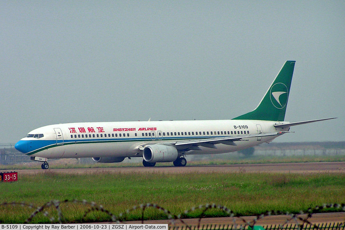 B-5109, 2005 Boeing 737-97L C/N 33649, Boeing 737-97L [33649] (Shenzhen Airlines) Shenzhen-Baoan~B 23/10/2006