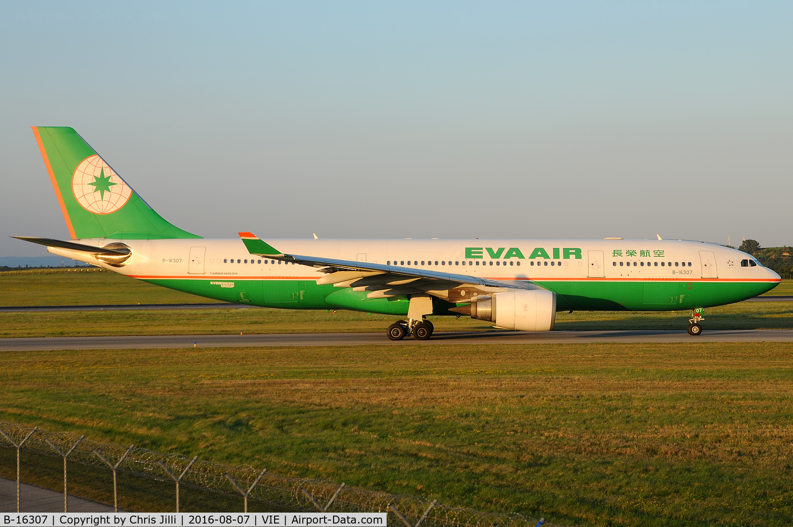 B-16307, 2004 Airbus A330-203 C/N 634, EVA Air
