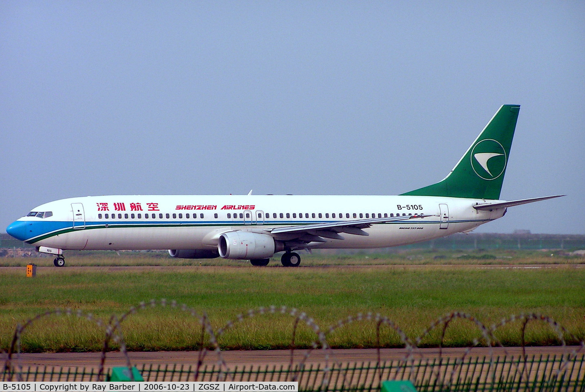 B-5105, 2005 Boeing 737-97L C/N 33646, Boeing 737-97L [33646] (Shenzhen Airlines) Shenzhen-Baoan~B 23/10/2006